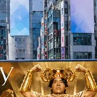「ワキには、金。」登場