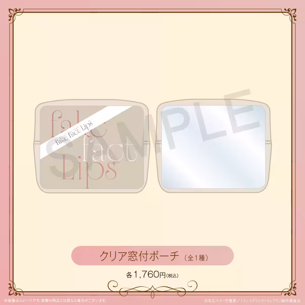 画像7