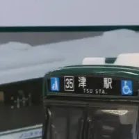 三重交通バスのトミカ