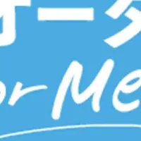 働く女性の理想