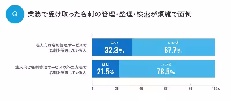 画像12