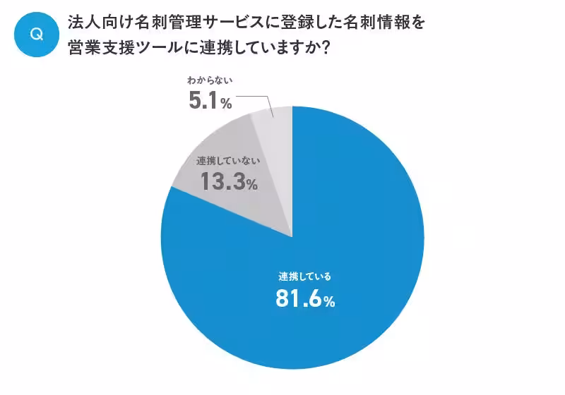 画像16