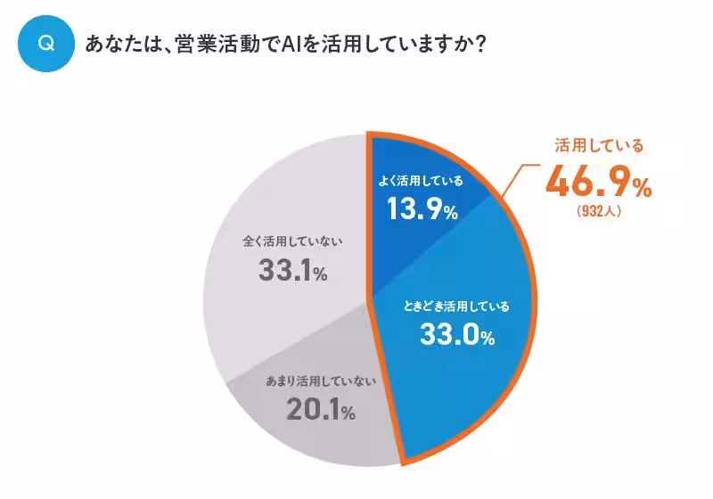 画像18