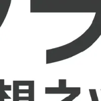 第14回プラチナ大賞
