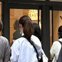 美の体験スポット