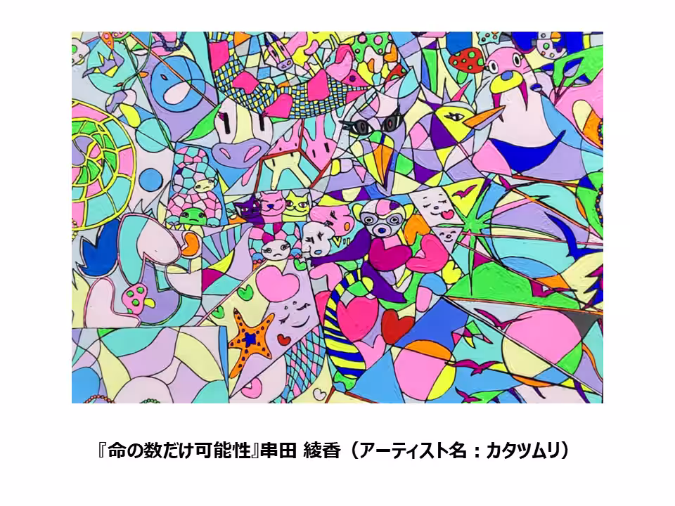 画像4