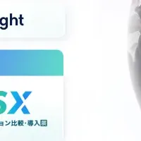 Eight EXPO 2026