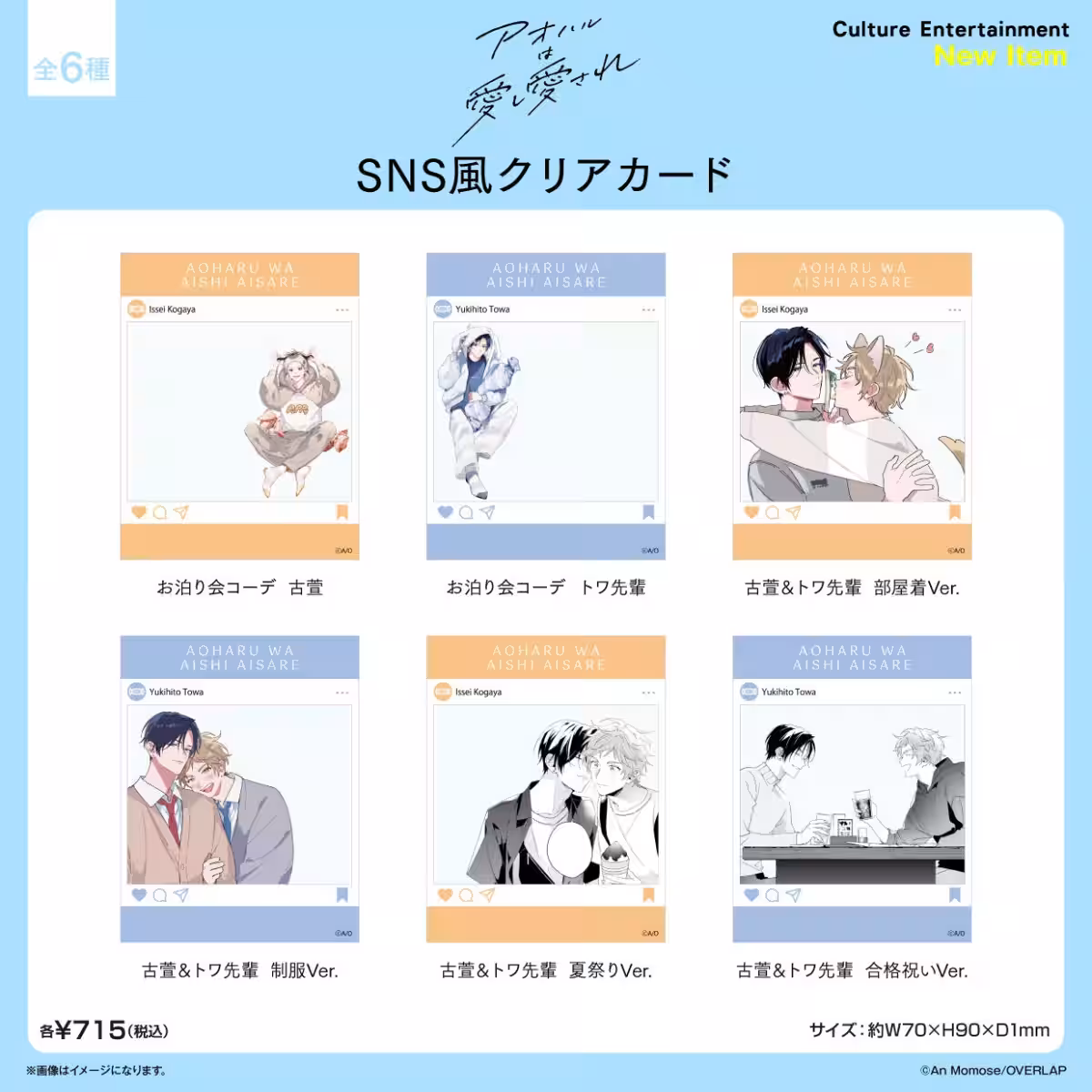 画像10