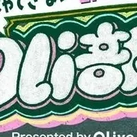 インフルエンサーとトーク