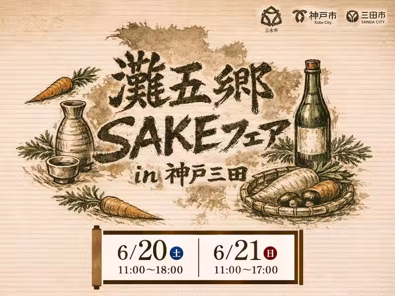 画像11