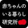 画像12