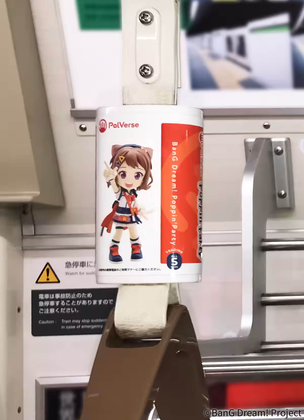 画像4