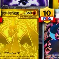 トレカセンターコラボ