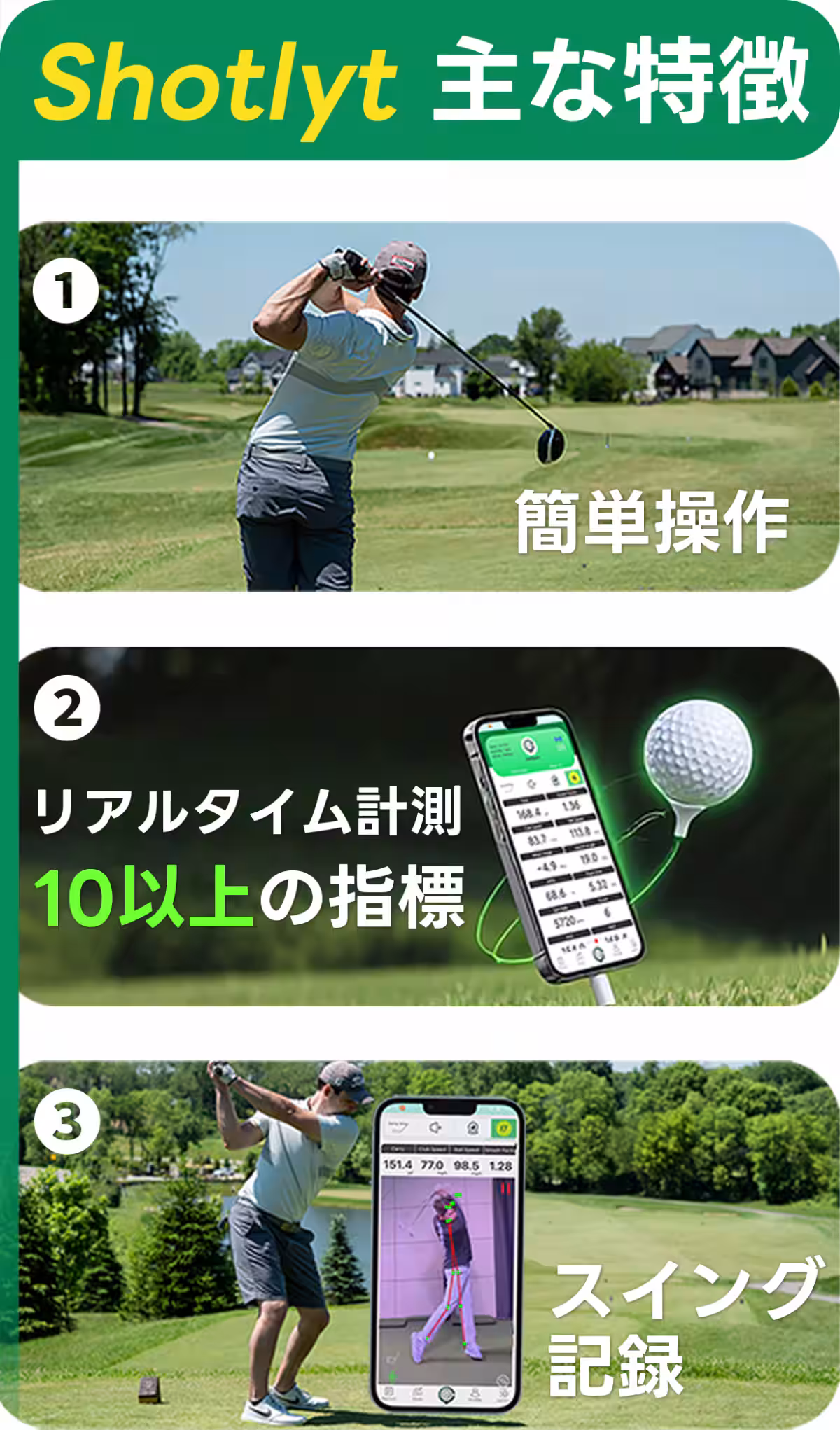 画像22