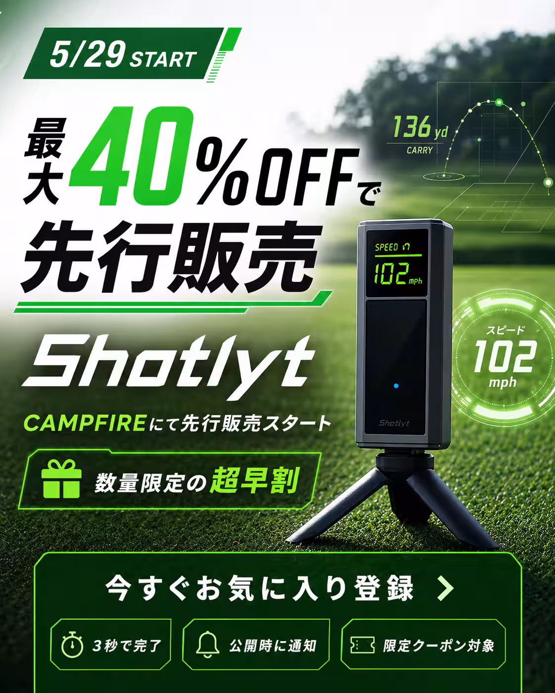 画像28