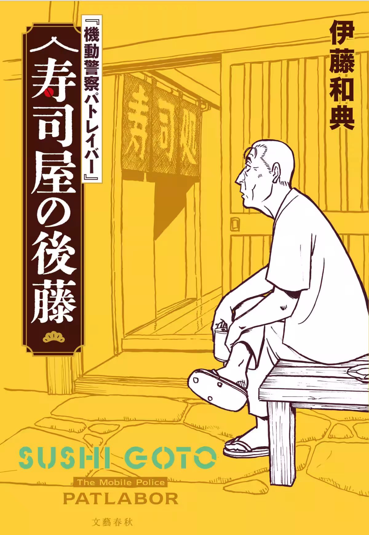 画像1