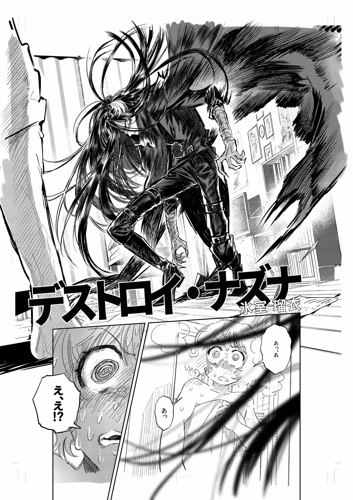 画像22