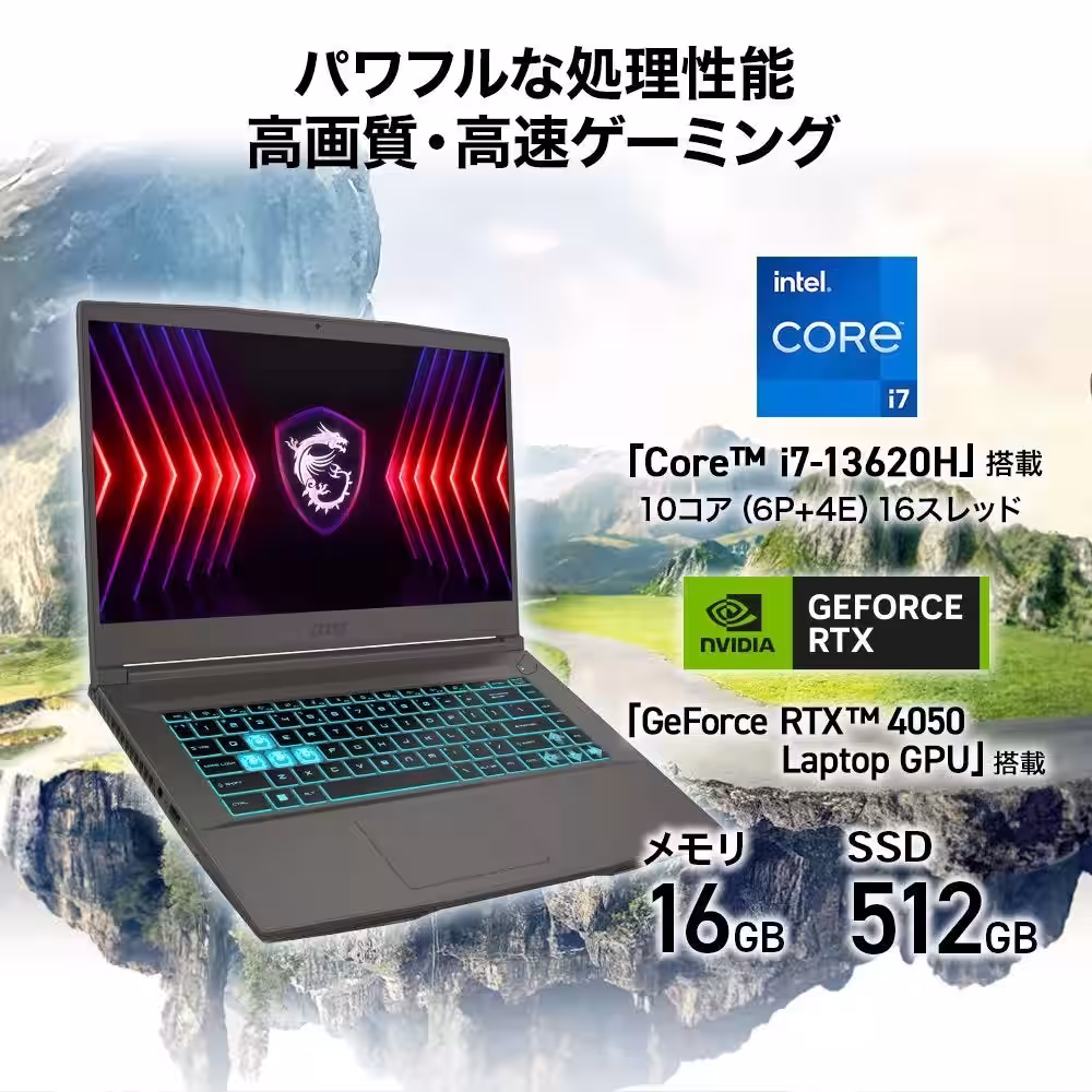 画像29