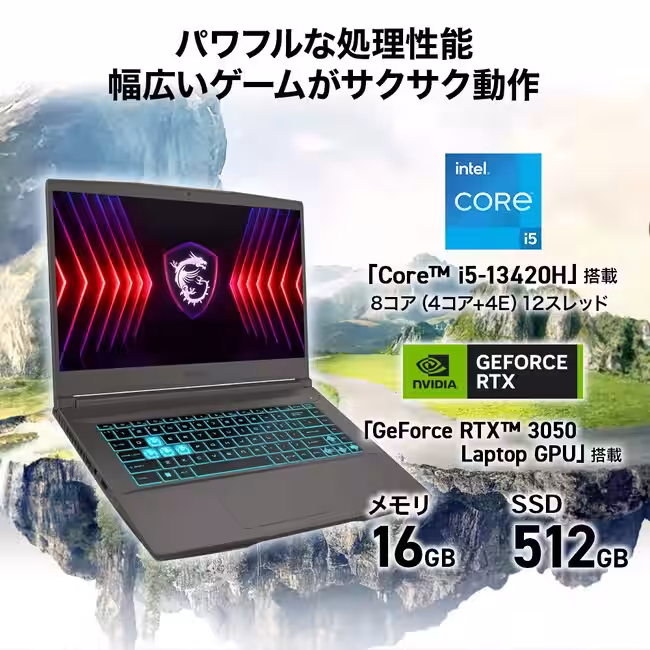 画像26