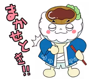 画像6