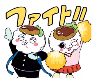 画像3