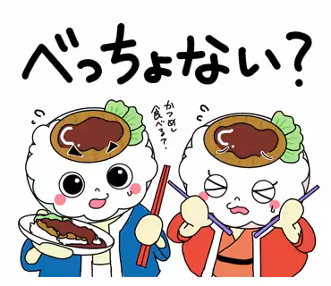 画像4