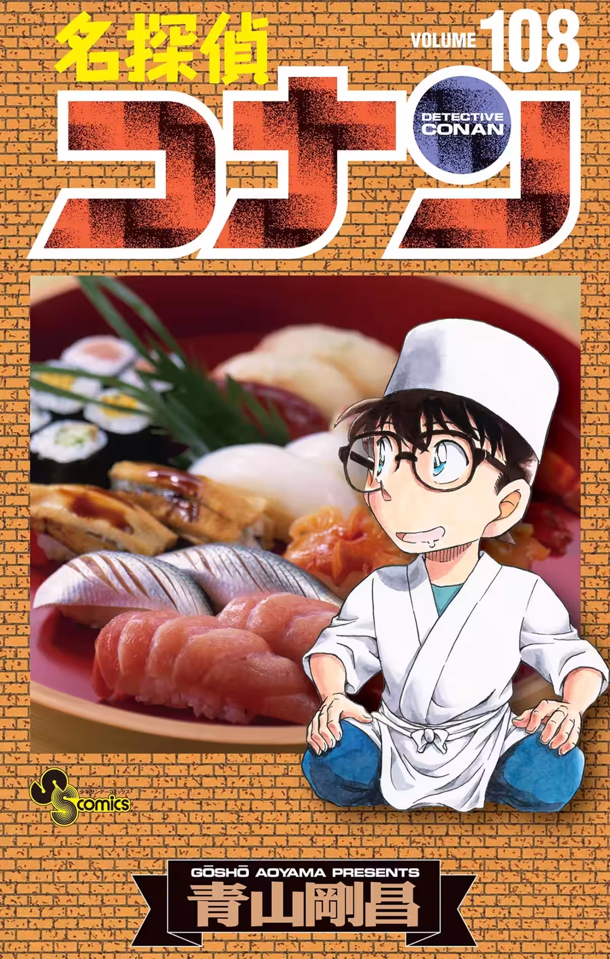 画像2