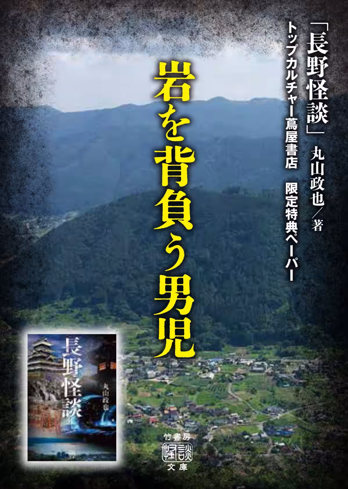 画像4