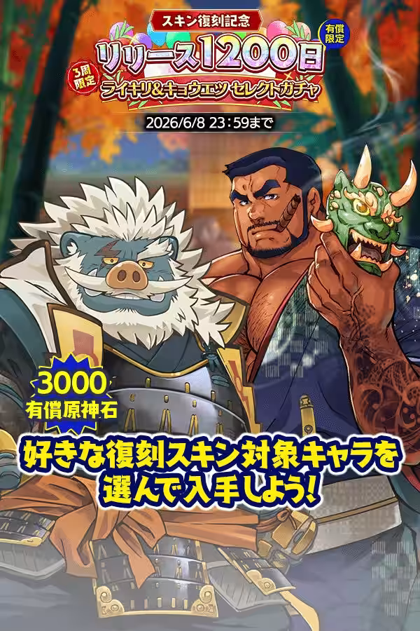 画像10
