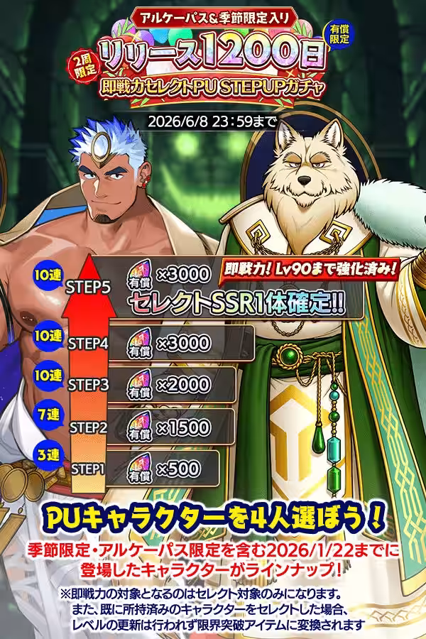 画像9