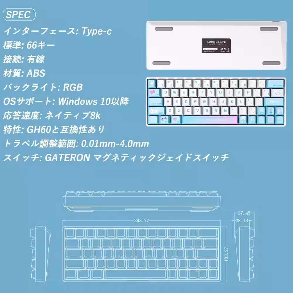 画像7