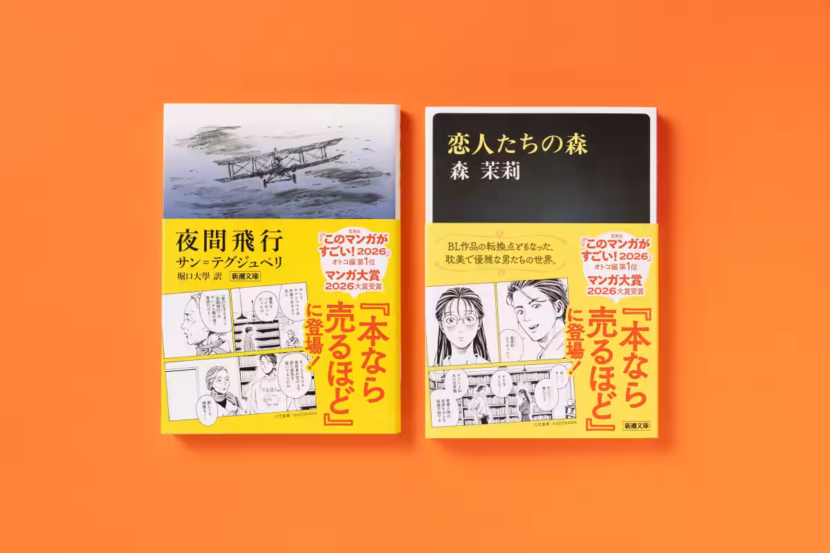 画像1