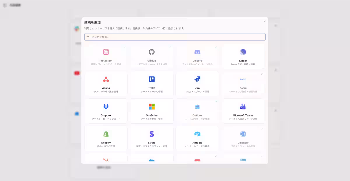 画像4