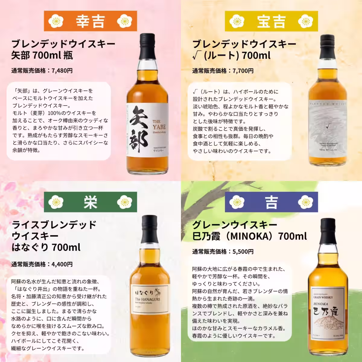 画像11