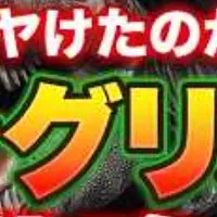 テーマパークと広報戦略