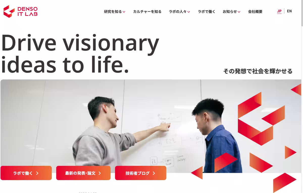 画像8
