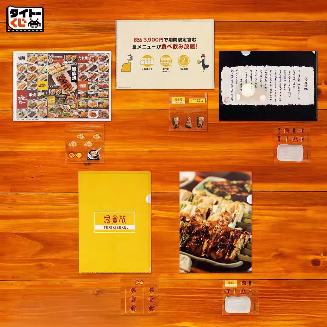 画像8