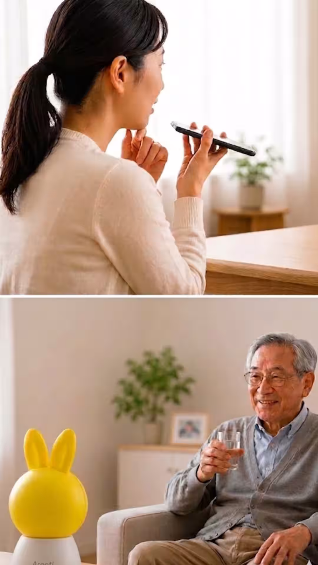 画像16