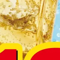 壱角家のハイボール