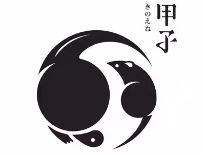 画像13