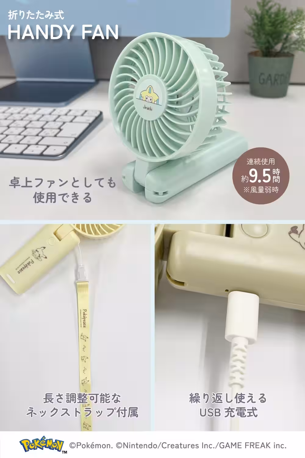 画像4