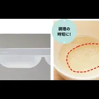 離乳食冷凍トレー