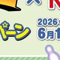 ケロロ軍曹×ROUND1
