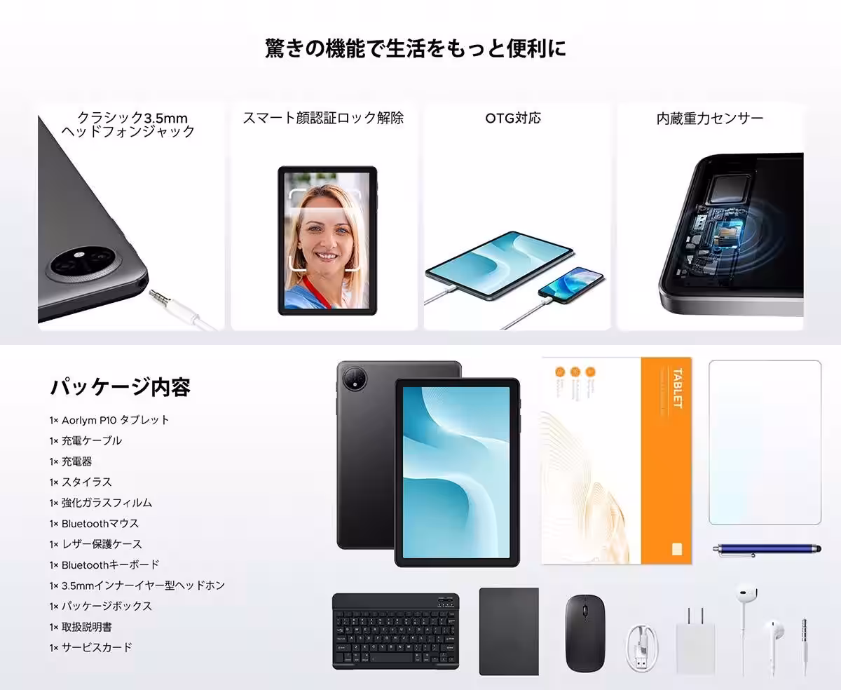 画像8