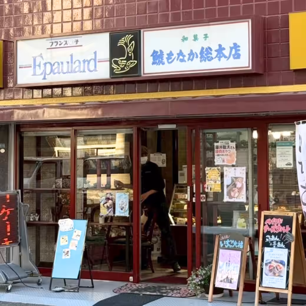 画像2