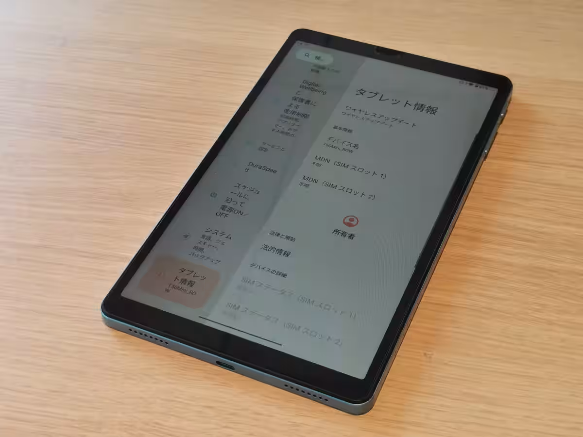 画像4
