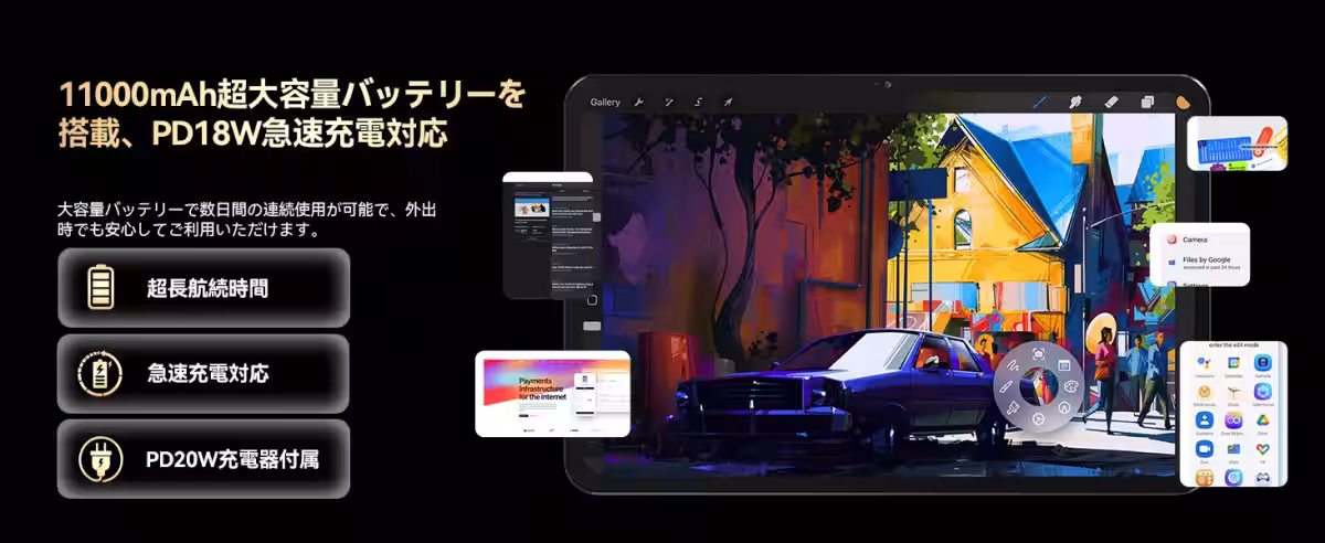 画像6