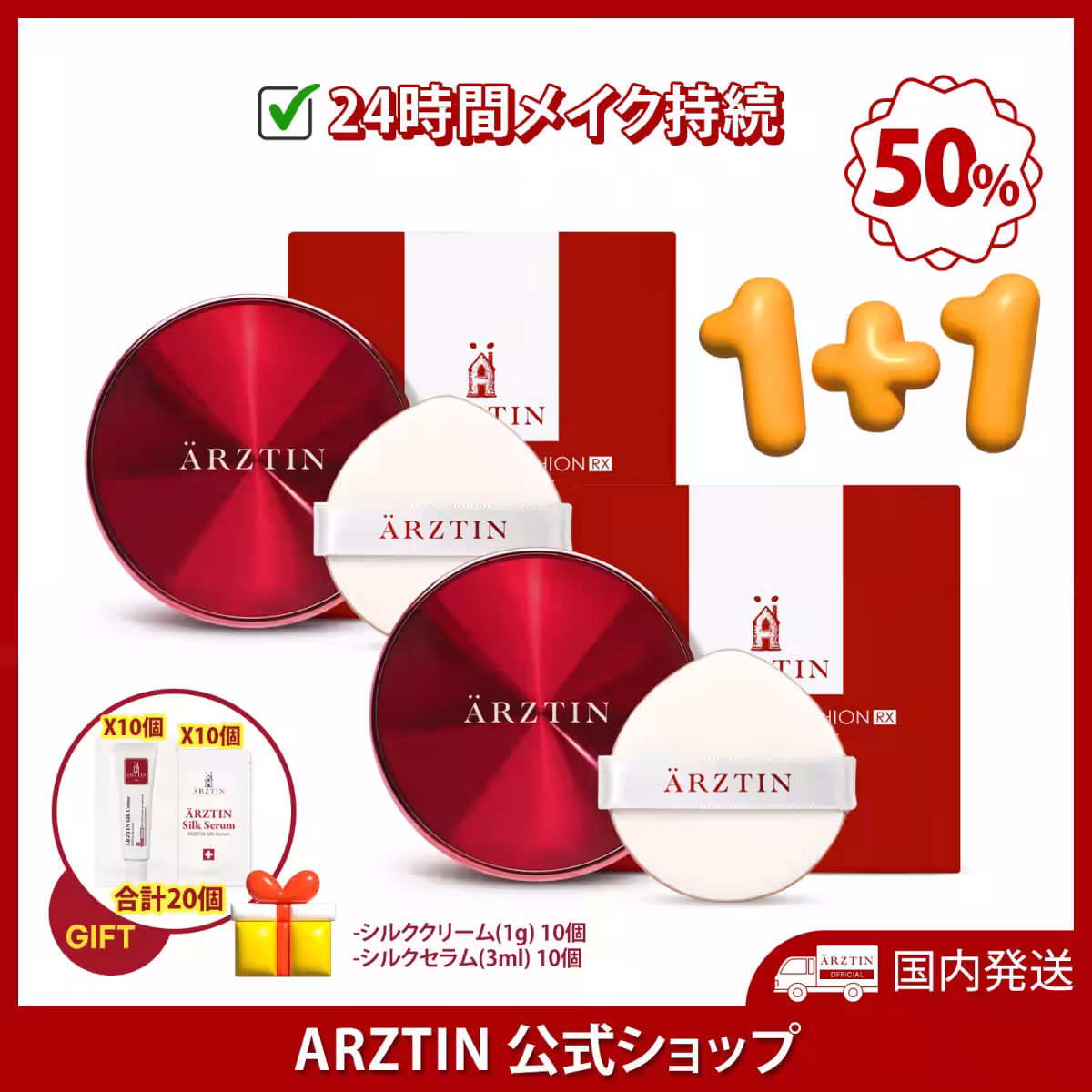 画像13