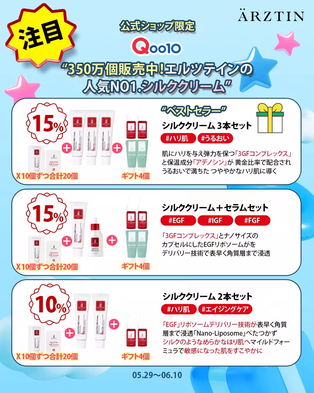 画像9