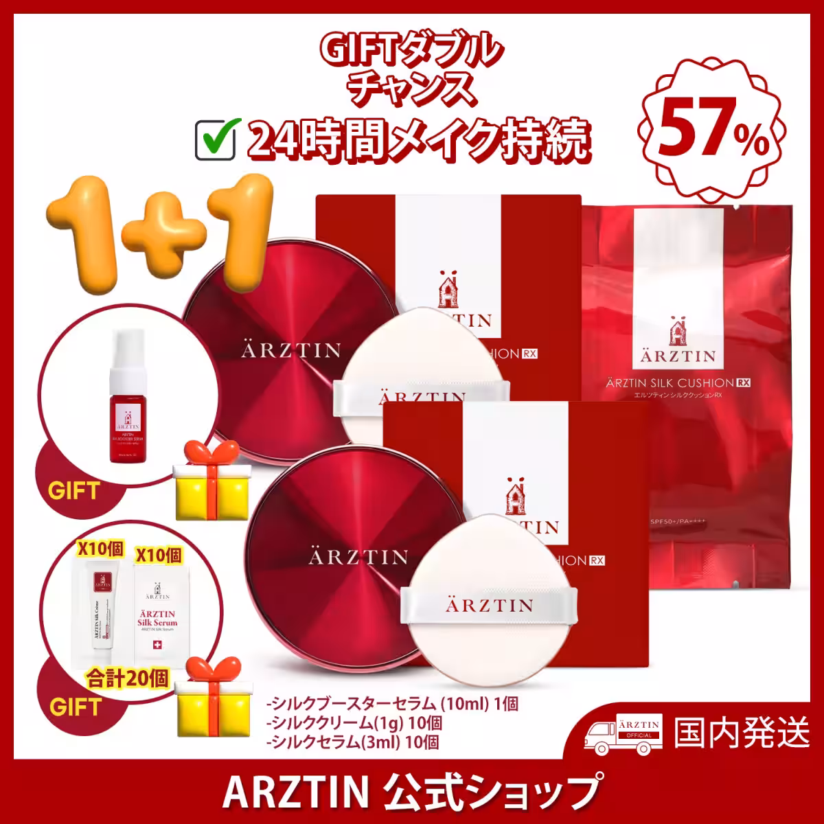 画像14